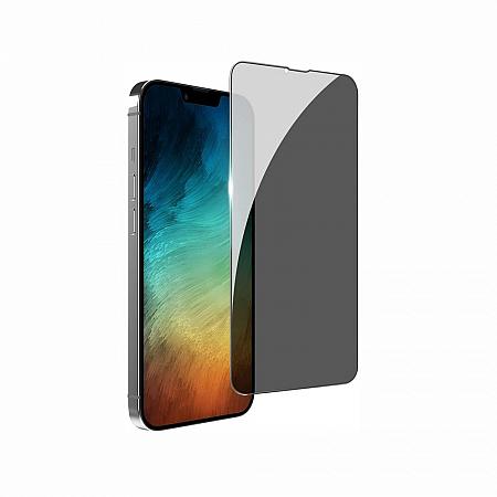 Arrivly 2 Pack Anti-Spy Tempered Glass Screen Protector for iPhone 14 Plus